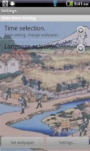 免費下載個人化APP|Ukiyo-e Hokusai+ SlideShow LWP app開箱文|APP開箱王