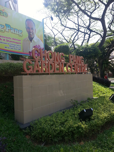 Chong Pang Garden Center