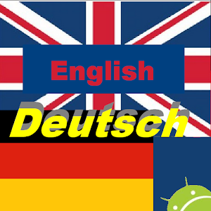 English German Trainer 2400 6