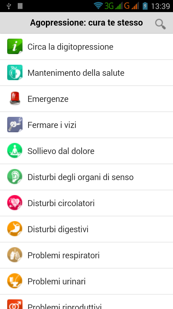 Android application Acupressure: Heal Yourself screenshort