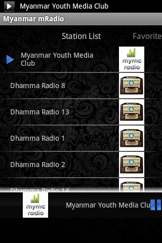 New Myanmar mRadio