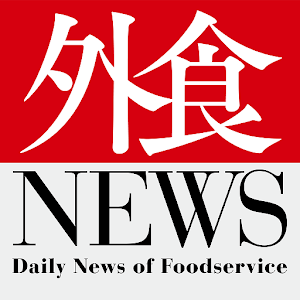 外食NEWS 1.2