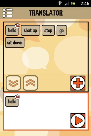 Talk with your Dog –Translator Screen 3