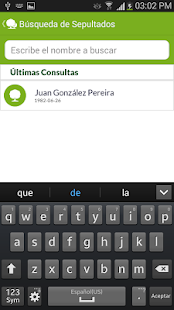 Parque del Recuerdo Screenshots 5