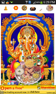 How to install Aarti patch 1.5.0 apk for laptop