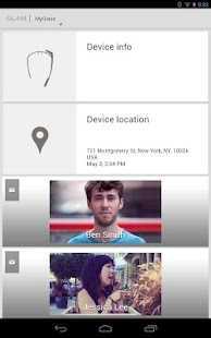 MyGlass - screenshot thumbnail