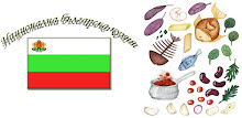 Национална българска кухня APK