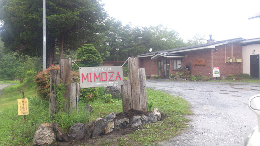 小さな美術館MIMOZA