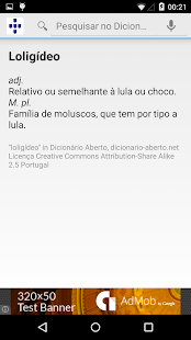 Dicionário de Português Screenshots 1