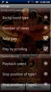 Free Holy Suzaku Trial APK