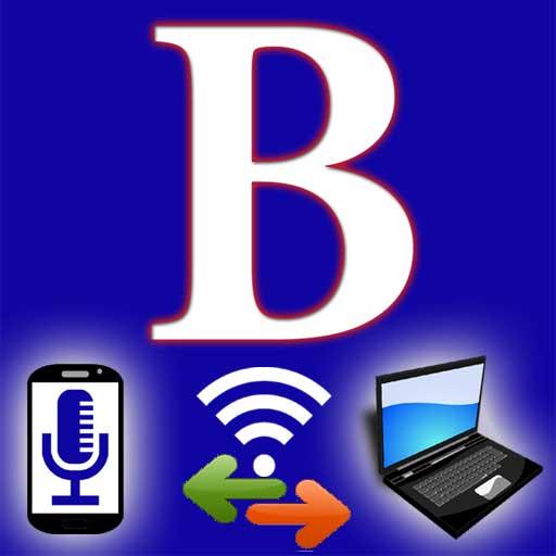 PC Voice Control - Braina LOGO-APP點子