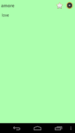 English Italian dictionary poster 6