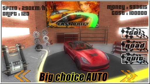 【免費賽車遊戲App】Chase Rush ( Spirit of Speed )-APP點子