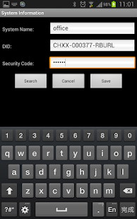 Lastest OMGuard HD APK