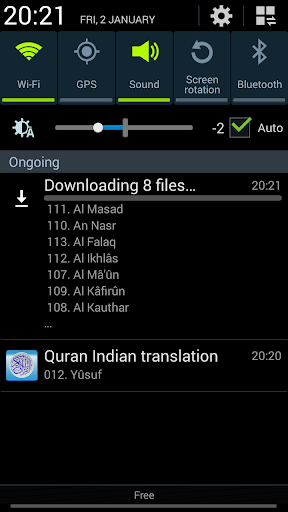 免費下載音樂APP|Quran Indian translation mp3 app開箱文|APP開箱王