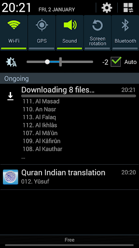 【免費音樂App】Quran Indian translation mp3-APP點子