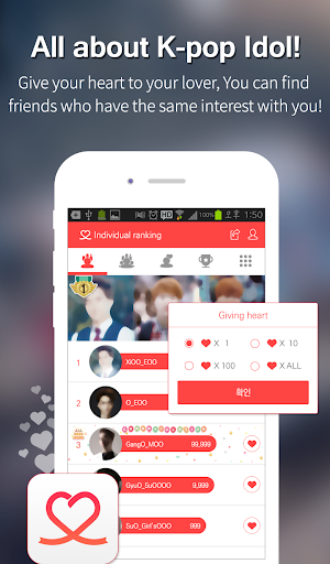 免費下載娛樂APP|KPOP Idol fandom - 최애돌 아이돌 팬덤 app開箱文|APP開箱王
