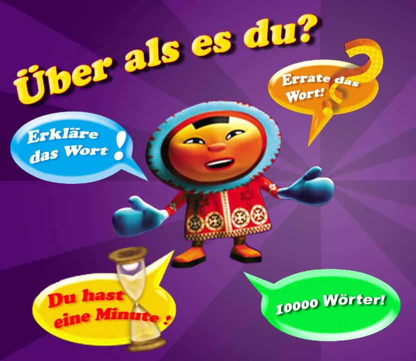 Android application What do you mean? screenshort