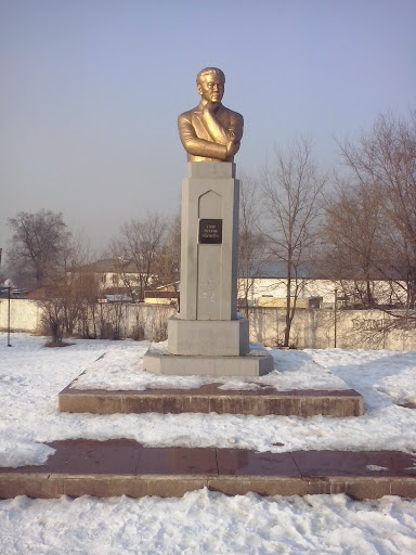 Памятник Туран Рыскулов