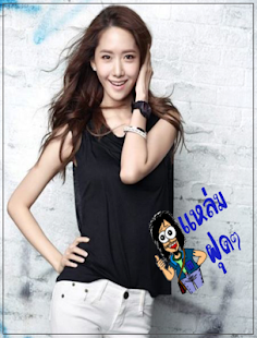 Free Download แต่งรูปภาพ ข้อความ สติ๊กเกอร์ APK