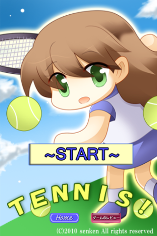 Android application テニス screenshort