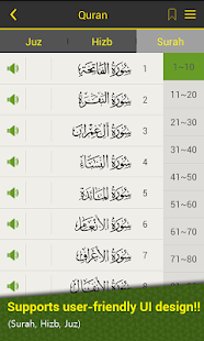 Muslim Way- Quran, Azan, Qibla - náhled