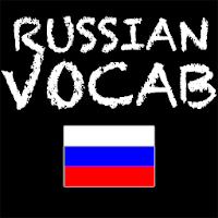 Изображения Russian Vocab Game на ПК с Windows