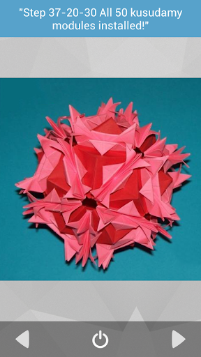 【免費娛樂App】Kusudama Katrina-APP點子