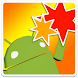 Save The Android World!