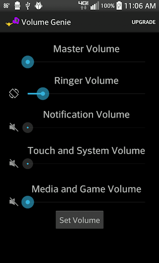 免費下載音樂APP|Volume Genie app開箱文|APP開箱王