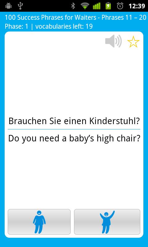 100 Waiter Success Phrases Screen 2