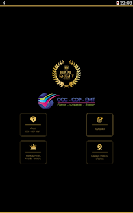 Lastest OCC-COP-EMT APK