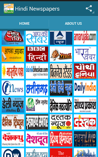 免費下載新聞APP|Hindi Newspapers-हिंदी समाचार app開箱文|APP開箱王