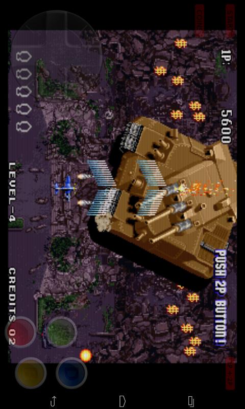 NeoDroid Screen 3