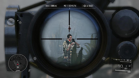 스나이퍼 고스트 워리어 2 poster 6