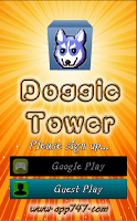 Captura de pantalla de Doggie Stack APK #1