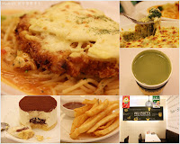 NU PASTA 台中向心店 (已歇業)