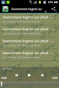 Ruhani Khazain - Urdu Audio Screenshots 2 Ruhani Khazain - Urdu Audio Screenshots 2