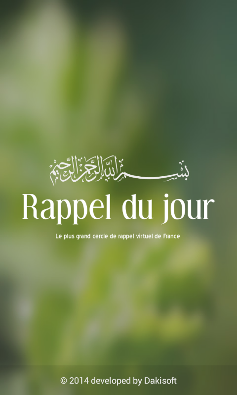 Android application Rappel du jour Coran islam screenshort