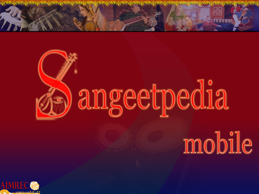 【免費音樂App】Sangeetpedia Mobile-APP點子