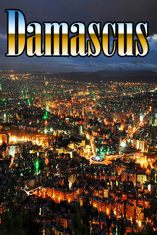 Damascus