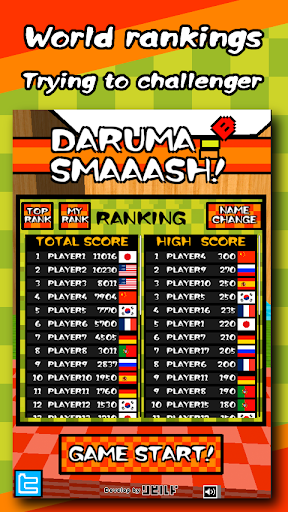 免費下載休閒APP|DARUMA SMAAASH! ONLINE app開箱文|APP開箱王