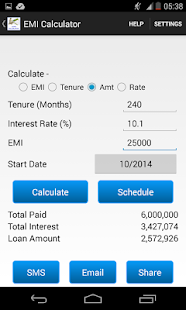 Loan Calculator Screenshots 6