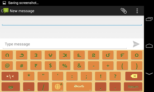 【免費生產應用App】ArcKeyboard Telugu - తెలుగు-APP點子