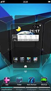Next Launcher 3D Shell - screenshot thumbnail