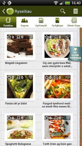 【免費生活App】Love Food Hate Waste (Cymraeg)-APP點子