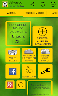 Jalvasco Coupe du Monde 2014 - screenshot thumbnail