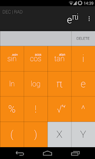 Calculator iOS7 Theme - screenshot thumbnail