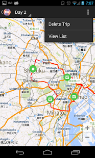 Holidayen Tokyo Screenshots 7
