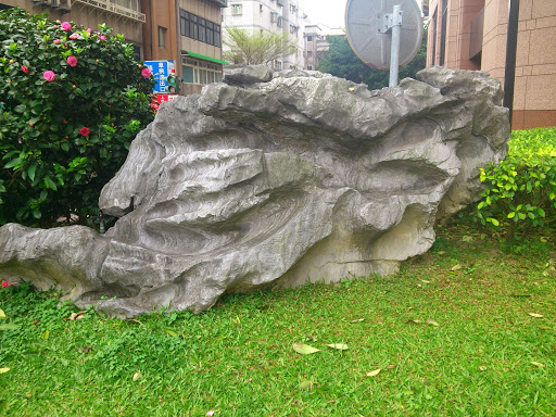怪石頭